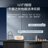 海尔（Haier）洗碗机 EYW131286BKTU1晶彩 商品缩略图11