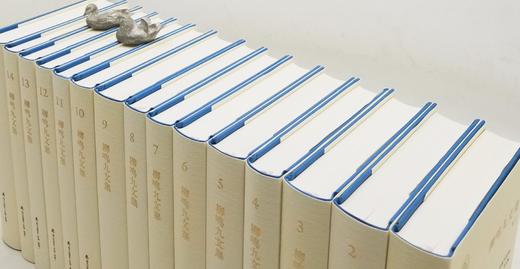 《柳鸣九文集》，全15册，精装，小16开，柳鸣九著，海天出版社2015年一版一印，7144页，定价1580，售价410元 商品图2