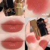 YSL圣罗兰 黑金方管浮雕口红-#10 商品缩略图0
