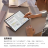 华为 MateBook E Go 2022款 12.35英寸 二合一平板电脑 商品缩略图4