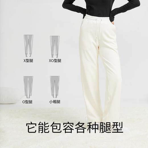 Supield素湃气凝胶保暖卫裤男抗寒服冬季防寒加绒加厚可束脚调节 商品图3