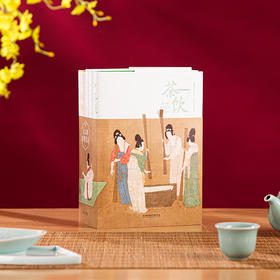 《古人的日常生活》（全5册），百家讲坛“十大名嘴”力荐，把平凡过成诗书