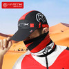 KINETIK 大K SCARF2.0多功能头巾 保暖 冰丝凉感 跑步训练 轻户外 商品缩略图1