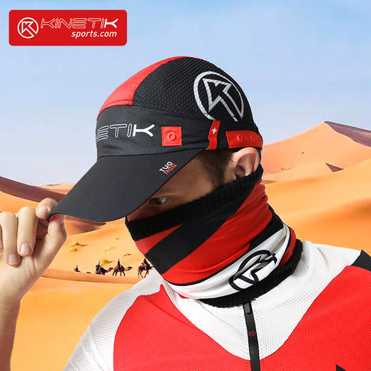 KINETIK 大K SCARF2.0多功能头巾 保暖 冰丝凉感 跑步训练 轻户外 商品图1