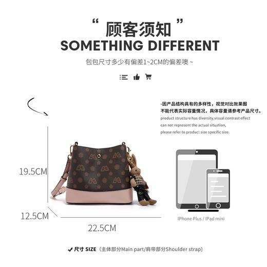 Safiya/索菲娅包包2022新款手提包水桶包单肩包女式斜挎包女包 SF9151017Y 商品图5