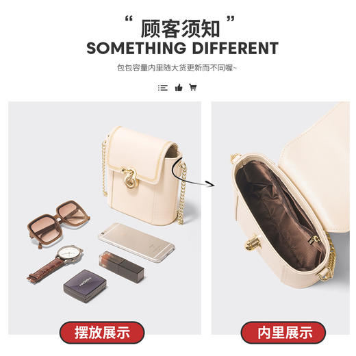 【立减30元】Safiya/索菲娅牛皮包包2022新款链条包单肩包女式斜挎包女包 SF953007Y 商品图5