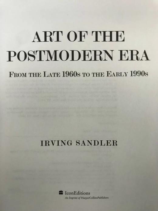 后现代时代艺术 8幅彩色200幅黑白插图 精装16开 商品图3