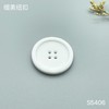 S5406(整包购买) 商品缩略图2