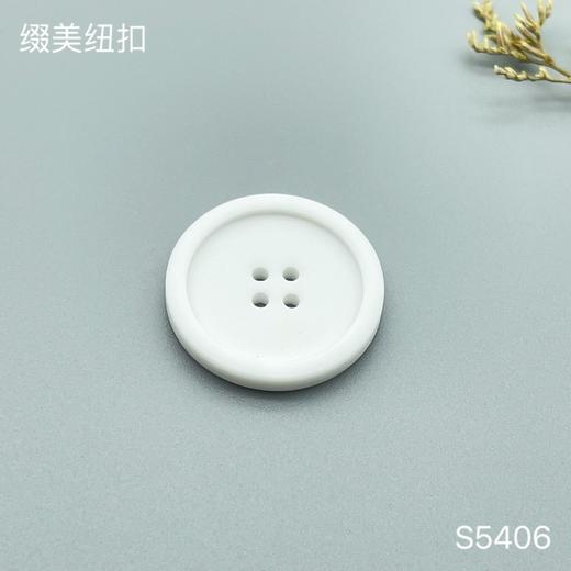 S5406(整包购买) 商品图2