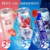 锐澳RIO  强爽白桃8度  500ML*12罐 商品缩略图7