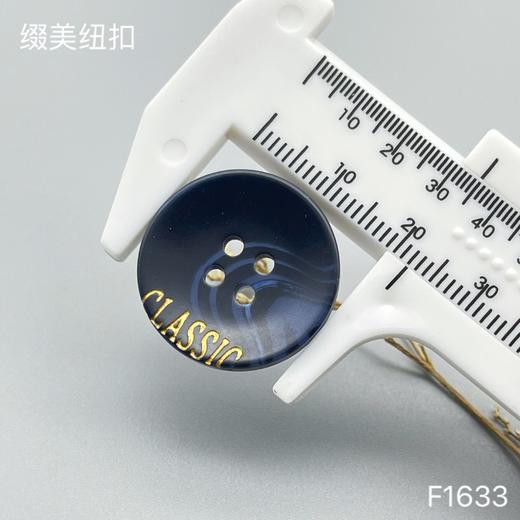 F1633(整包购买) 商品图4