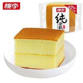 桃李纯蛋糕120g