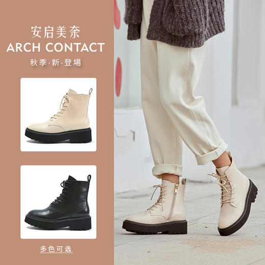 安启美奈舒适简约森系文艺女靴子通勤鞋子女知性优雅 商品图9