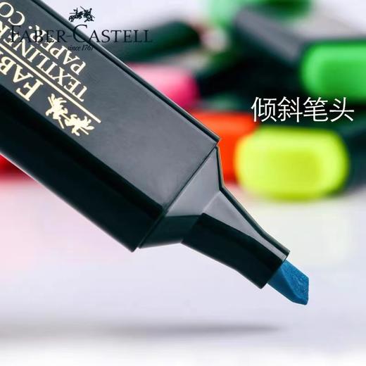 德国辉柏嘉荧光笔1548莹光彩色笔荧光标记笔学生荧光笔标记笔记号笔彩色粗划重点办公荧光色笔 商品图5
