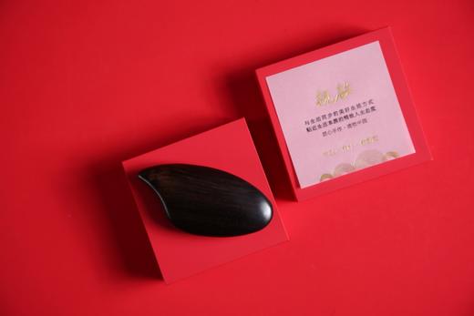 LP0148°米粒型|中医素刮痧板 商品图4