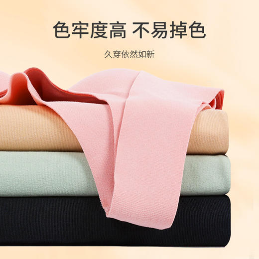 雅黛丽打底衫磨毛带胸垫圆领保暖内衣仿德绒背心女 商品图3