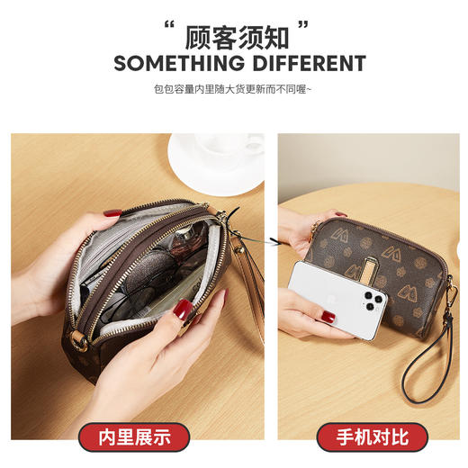 【立减30元】Safiya/索菲娅2022新款印花手机包百搭单肩包女式斜挎包女包 SF9158024Y 商品图7