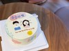 手绘情侣奶油蛋糕 商品缩略图0