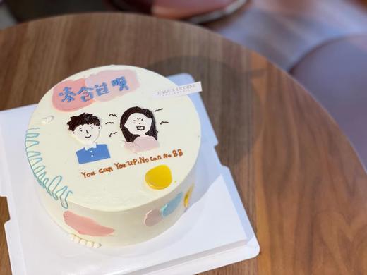 手绘情侣奶油蛋糕 商品图0