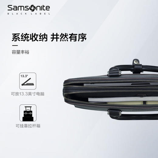 新秀丽LEGENDA高端商务牛皮革公文包NQ8*002 商品图2