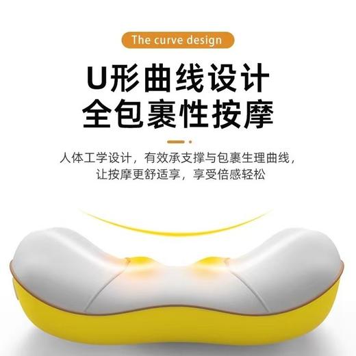 【日用百货】按摩腰靠腰椎充电肩颈靠垫靠枕背部腰部按摩器仪按摩枕车载 商品图3