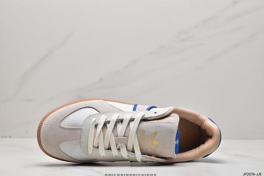 阿迪达斯三叶草Adidas Originals German Trainer复古风德训鞋休闲运动鞋HQ6457男女鞋 商品图1