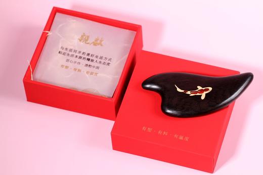 LP0111-1°飞鸟型鲤鱼刮痧板 商品图4