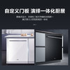 海尔（Haier）洗碗机 EYW13029D自定义面板 商品缩略图2