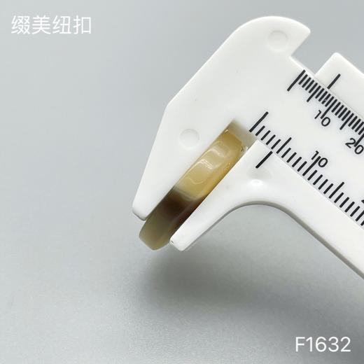 F1632(整包购买) 商品图6
