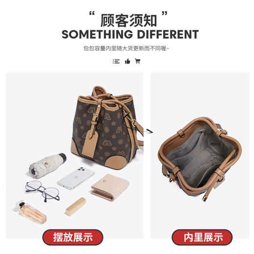 Safiya/索菲娅2022新款印花腋下水桶包单肩包包女斜挎包手提女包 SF9140024Y 商品图4