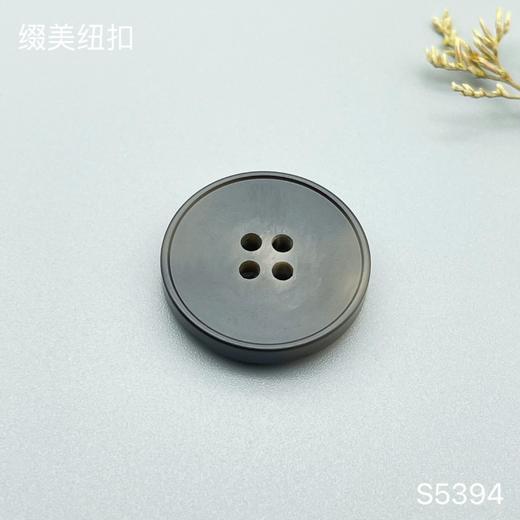 S5394(整包购买) 商品图4