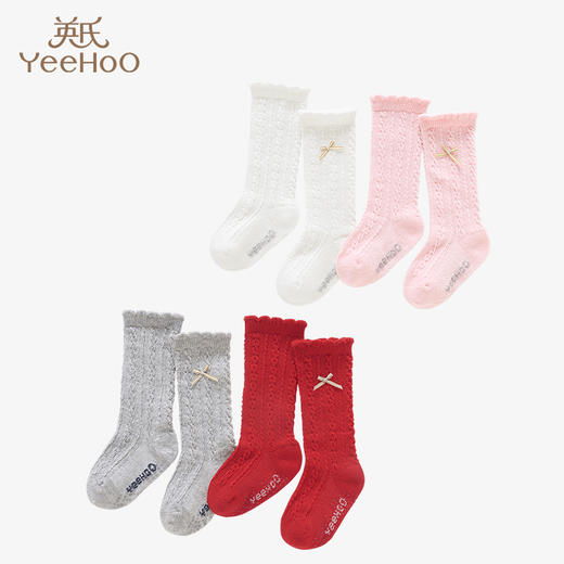 英氏儿童长筒袜女宝宝膝下袜子2双装松口袜YIWHJ02131A YIWHJ02130A 商品图0