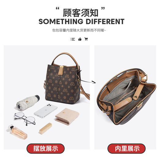 【立减30元】Safiya/索菲娅包包2022新款印花水桶包单肩包女斜挎包手提女包 SF9140020Y 商品图6