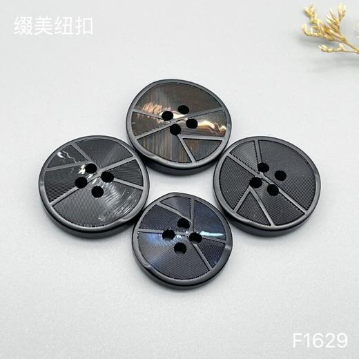 F1629(整包购买) 商品图0