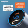 霍尼韦尔（Honeywell）车载充电器 快充充电器苹果快充点烟器 USB转换头适用iPhone12车用充电头车充 商品缩略图3