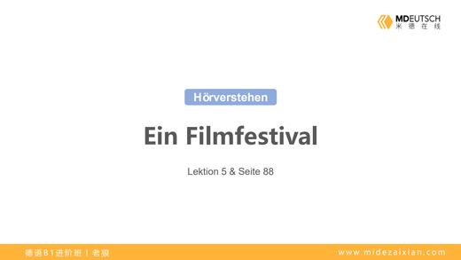 【听力】电影节&高中毕业之后丨L5-6 商品图0