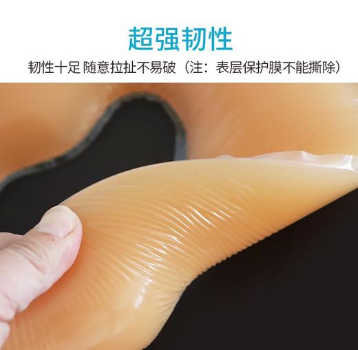 硅胶趴枕（肤色） 商品图1