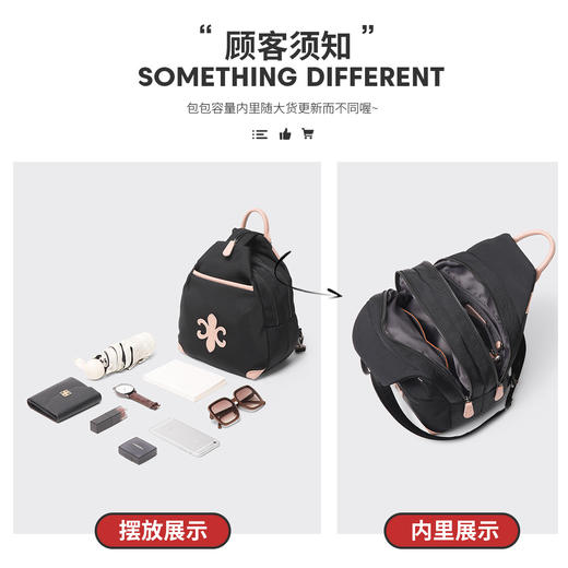 【包包专区】Safiya/索菲娅2022新款大容量学生书包女款双肩背包双肩包女包 SF9151002Y 商品图10