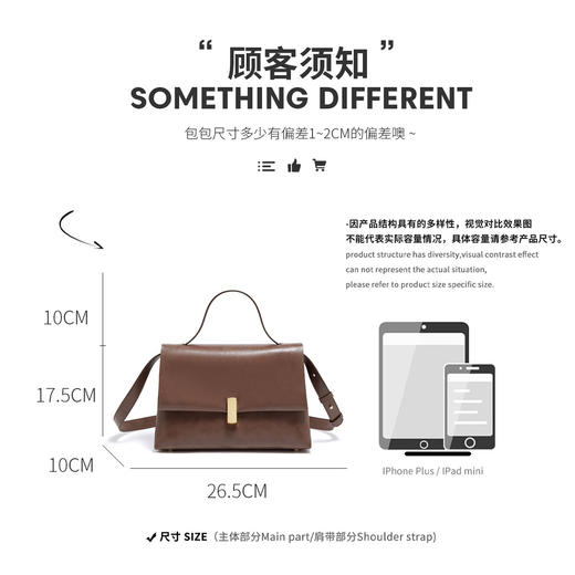 【立减30元】Safiya/索菲娅牛皮包包2022新款单肩包女式斜挎包手提女包 SF9136020Y 商品图7