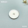 S5393(整包购买) 商品缩略图1