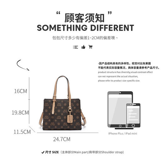 Safiya/索菲娅 印花大容量托特包女单肩包包女式斜挎包女士手提女包2022新款 SF9158002Y 商品图7