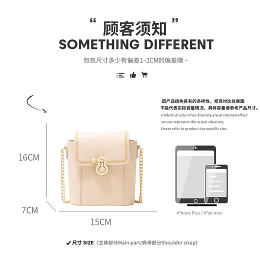 【立减30元】Safiya/索菲娅牛皮包包2022新款链条包单肩包女式斜挎包女包 SF953007Y 商品图7
