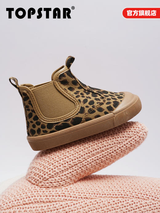 TOPSTAR官方儿童马丁靴女童短靴帆布鞋男童靴子幼儿园小白鞋秋冬1229 商品图2