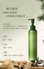 KJ 然本萃植萃身体乳200ml 商品缩略图1