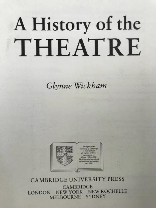 剧院史（馆藏） 230幅插图（16幅彩色） 精装16开 商品图3