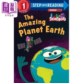 【中商原版】Step into Reading Step 1 The Amazing Planet Earth 兰登阅读进阶1:神奇的地球 英文原版 儿童绘本 分级阅读 7-12岁