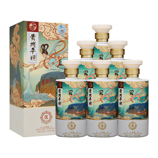 心选丨贵州平坝山水版贵州八大名酒之一酱香型53度 500ml/瓶 商品图6