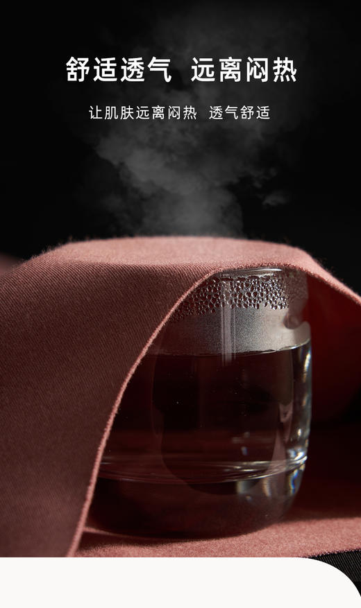 【2件79！德绒圆领背心A1811无胸垫款】厂家直出的德绒背心来了！进口德绒高品质纤维，黑科技保暖，德国拜耳公司官方指定面料使用商！8色可选，柔软细腻贴身百搭，可穿着入睡！ 商品图4