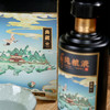 52度500ml争牛纯粮液(典藏)  品质/包装/等级升级！ 商品缩略图2