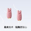 ZALO 情趣乳夹 震动调教 商品缩略图2